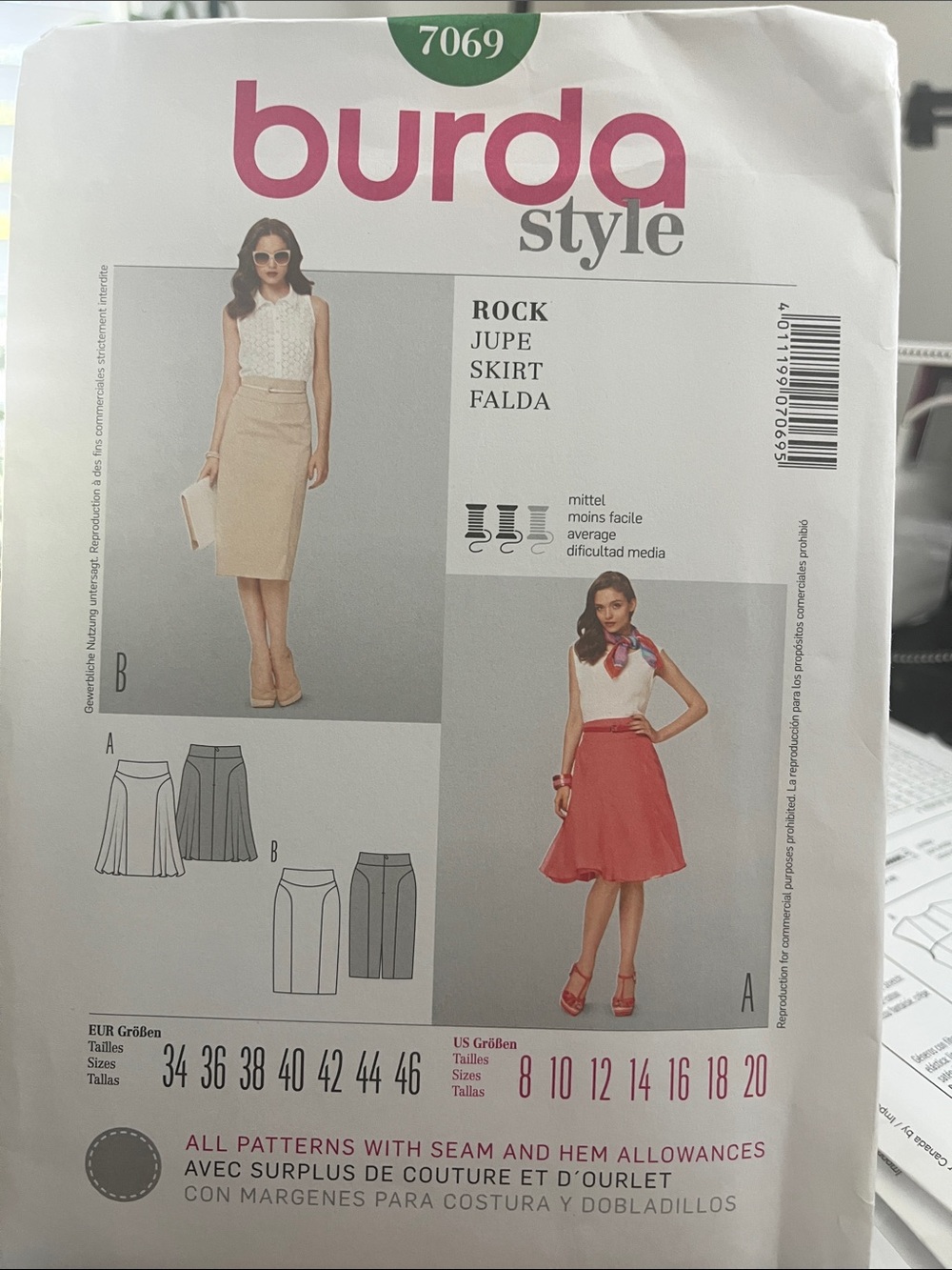 Burda Style Beige Pencil Skirt - Classic Tailored Workwear